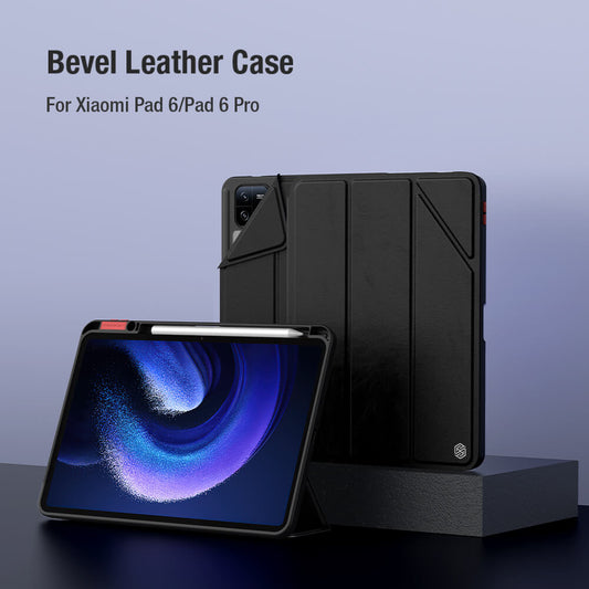 Nillkin Bevel Leather Case For Mi Pad
