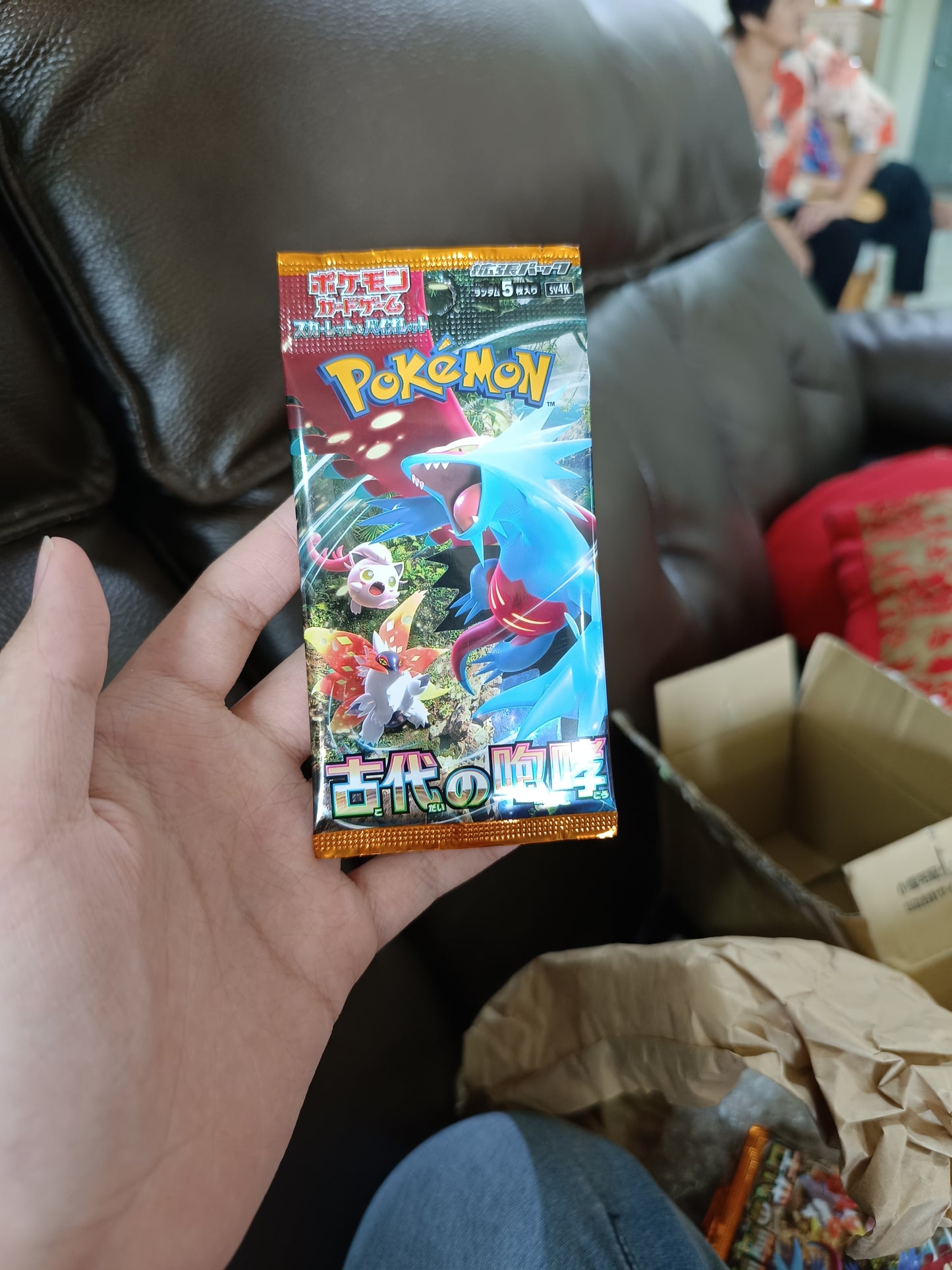 Ancient roar booster pack X1