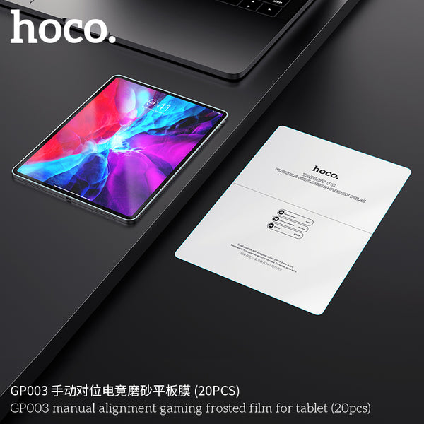 HOCO GP003 manual alignment gaming frosted film for tablet