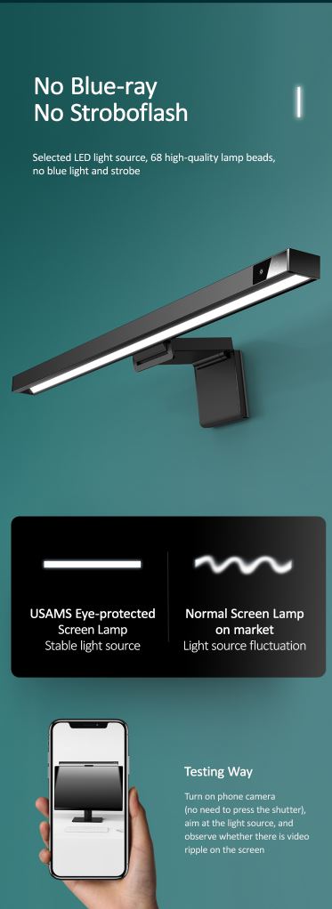 USAMS US-ZB179 Computer Screen Lamp--Usual Series