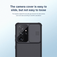 Nillkin CamShield Pro cover case for Xiaomi/Redmi