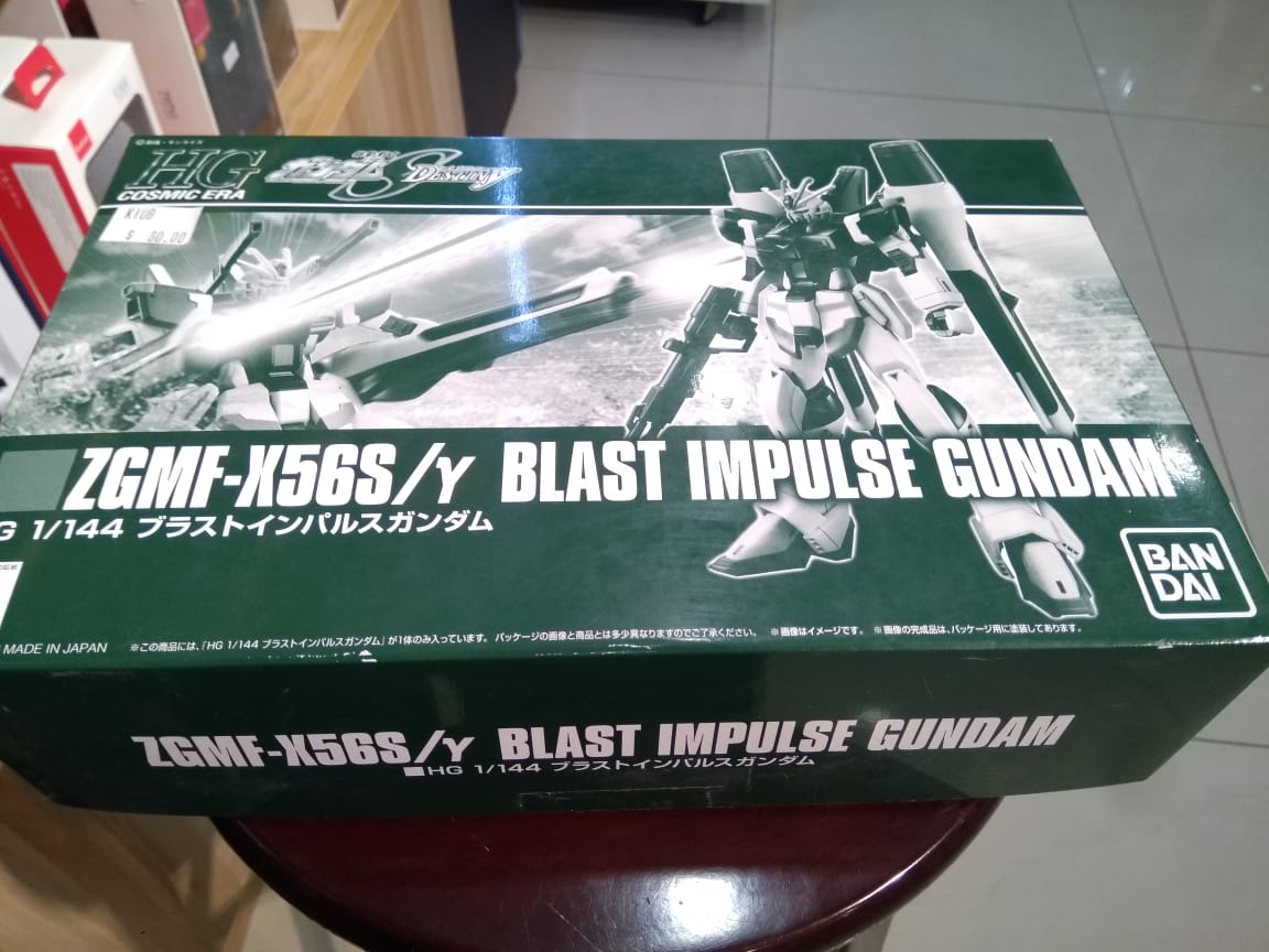 ZGMF-X56S/y BLAST IMPULSE GUNDAM