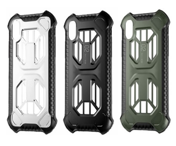 Baseus Cold Front Cooling Case For Iphone