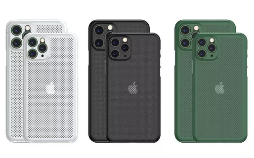 TOTU Fonda Air Slim Case  (AA-093) for Iphone Series