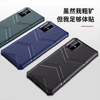 Premium Shield ShockProof Case for Huawei